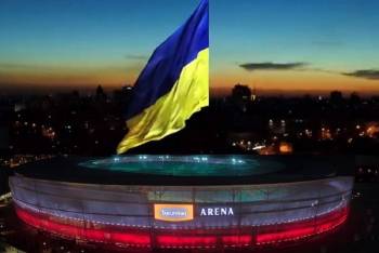 Президія УАФ визначила місце проведення першого матчу збірної України у 2024 році